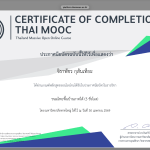 IMG_1804-2.png