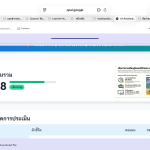 IMG_1812-4.png
