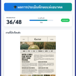 IMG_1855-1.png