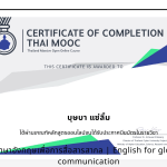 IMG_1935-2.png