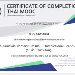 IMG_2144-2.jpeg