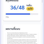 IMG_2389-1.png