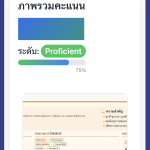 IMG_2730-0.png