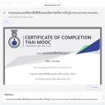 IMG_2889-2.png
