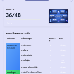 IMG_3101-1.PNG