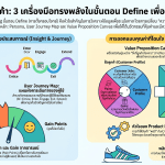 IMG_3257-1.png