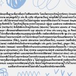 IMG_3353-0.jpeg