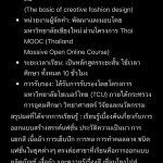 IMG_4354-0.jpeg