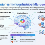 IMG_5086-0.png
