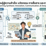 IMG_5169-0.png
