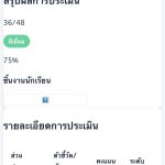 IMG_5510-1.jpeg