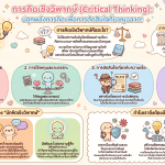 IMG_6371-0.png