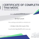 IMG_7081-5.jpeg
