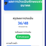 IMG_7665-1.png