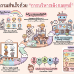 IMG_7942-0.png