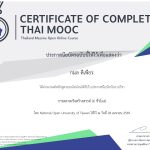 IMG_8020-2.jpeg