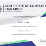 IMG_9899-2.jpeg