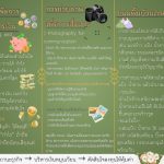 S__11665415-0.jpg