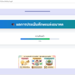 Screenshot-2026-04-18-223231-1.png