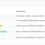 Screenshot-2026-04-18-232336-2.png