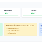 Screenshot-2026-04-18-232344-3.png