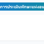 Screenshot-2026-04-20-224516-1.png