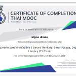 Screenshot-2026-04-20-224634-2.png