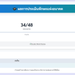 Screenshot-2026-04-23-004021-1.png