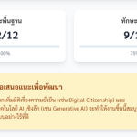 Screenshot-2026-04-23-004117-2.png