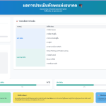 Screenshot-2026-04-24-233230-3.png