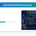Screenshot-2026-04-24-234358-1.png