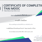 Screenshot-2026-04-27-184216-2.png