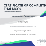 Screenshot-2026-04-27-211452-2.png