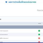 Screenshot-2026-04-28-230109-3.jpg