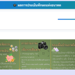 Screenshot-2026-04-28-231645-1.png