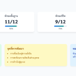 Screenshot-2026-04-28-231726-2.png
