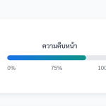 Screenshot-2026-04-29-053427-1.png