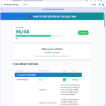 Screenshot-2026-04-29-110008-1.png