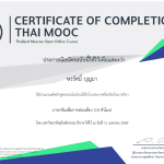 Screenshot-2026-04-29-110726-4.png
