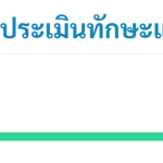 Screenshot-2026-04-29-223629-2.png