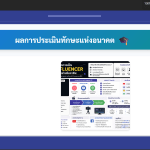 Screenshot-2026-04-29-231208-1.png