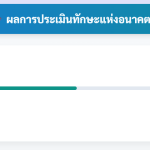 Screenshot-2026-04-30-024111-2.png