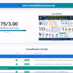 Screenshot-2026-04-30-070301-2.png
