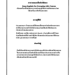 Screenshot-2026-04-30-222201-2.png