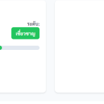 Screenshot-2026-04-30-222954-0.png
