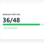 Screenshot-2026-04-30-223111-1.png