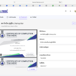 Screenshot-2569-04-17-at-23.58.23-2.png