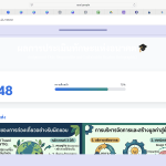Screenshot-2569-04-18-at-01.39.42-1.png