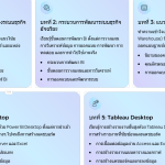 Untitled-_-Gamma-Google-Chrome-27_04_2026-19_58_37-2-0.png