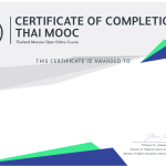 certificate-bg.75733c851f53-2.png